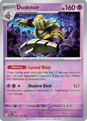 Dusknoir (Master Ball Pattern) - SV Prismatic Evolutions Holofoil