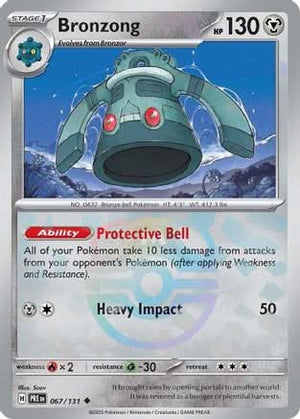 Bronzong (Master Ball Pattern) - SV Prismatic Evolutions Holofoil