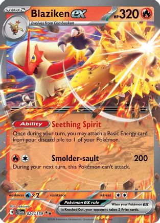 Blaziken ex 24 - SV09 Journey Together Holofoil - Poke-Collect