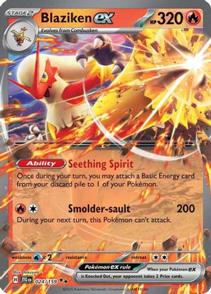 Blaziken ex 24 - SV09 Journey Together Holofoil - Poke-Collect