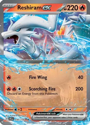 Reshiram ex 30 - SV09 Journey Together Holofoil - Poke-Collect