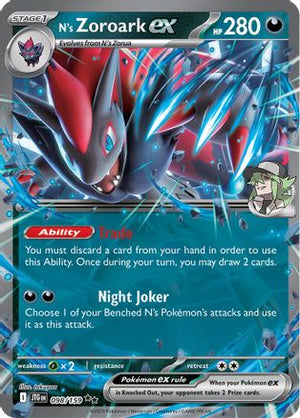 N's Zoroark ex - 098/159 98 - SV09 Journey Together Holofoil - Poke-Collect