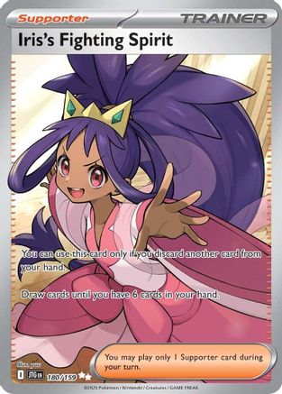 Iris's Fighting Spirit - 180/159 180 - SV09 Journey Together Holofoil - Poke-Collect