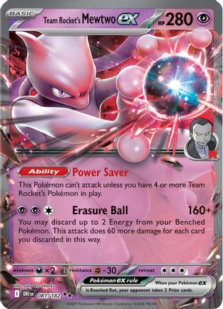 Team Rocket's Mewtwo ex - 081/182 81 - SV10 Destined Rivals Holofoil - Poke-Collect