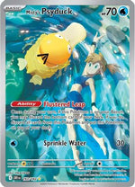 Misty's Psyduck - 193/182 193 - SV10 Destined Rivals Holofoil - Poke-Collect