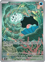 Clamperl - 195/182 195 - SV10 Destined Rivals Holofoil - Poke-Collect