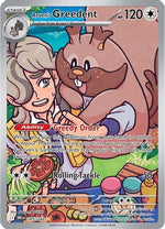 Arven's Greedent - 205/182 205 - SV10 Destined Rivals Holofoil - Poke-Collect