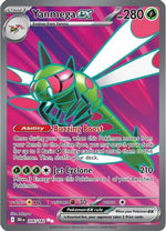 Yanmega ex - 206/182 206 - SV10 Destined Rivals Holofoil - Poke-Collect