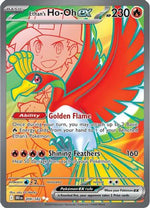 Ethan's Ho-Oh ex - 209/182 209 - SV10 Destined Rivals Holofoil - Poke-Collect