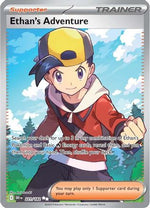 Ethan's Adventure - 221/182 221 - SV10 Destined Rivals Holofoil - Poke-Collect