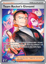 Team Rocket's Giovanni - 238/182 238 - SV10 Destined Rivals Holofoil - Poke-Collect