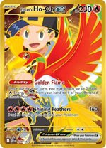 Ethan's Ho-Oh ex - 239/182 239 - SV10 Destined Rivals Holofoil - Poke-Collect