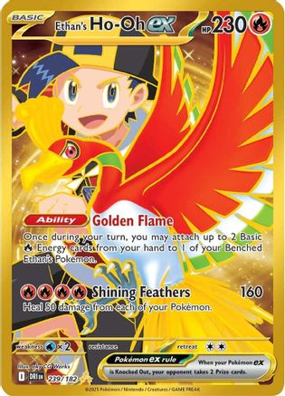 Ethan's Ho-Oh ex - 239/182 239 - SV10 Destined Rivals Holofoil - Poke-Collect