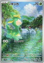 Deerling - 091/086 - SV11W White Flare Holofoil - Poke-Collect