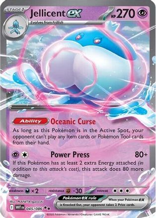 Jellicent ex 45 - SV White Flare Holofoil - Poke-Collect