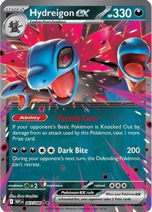 Hydreigon ex 67 - SV White Flare Holofoil - Poke-Collect