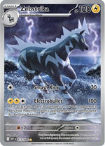 Zebstrika - 115/086 115 - SV White Flare Holofoil - Poke-Collect
