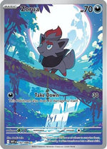 Zorua - 142/086 142 - SV White Flare Holofoil - Poke-Collect