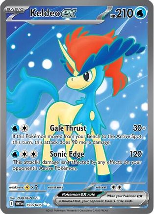 Keldeo ex - 159/086 159 - SV White Flare Holofoil - Poke-Collect