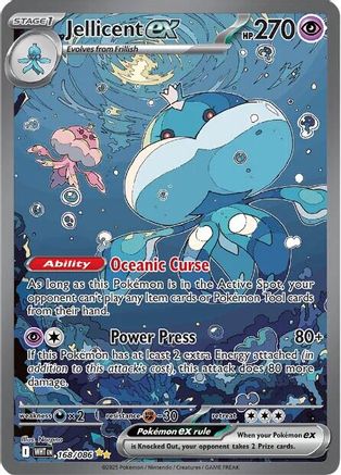 Jellicent ex - 168/086 168 - SV White Flare Holofoil - Poke-Collect
