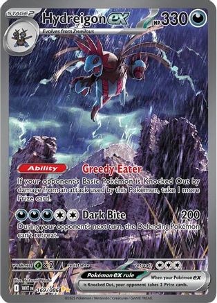 Hydreigon ex - 169/086 169 - SV White Flare Holofoil - Poke-Collect