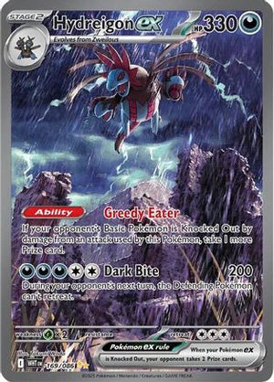 Hydreigon ex - 169/086 169 - SV White Flare Holofoil - Poke-Collect