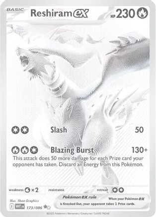 Reshiram ex - 173/086 173 - SV White Flare Holofoil - Poke-Collect