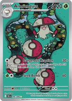 Amoonguss - 096/086 96 - SV Black Bolt Holofoil - Poke-Collect