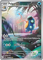 Palpitoad - 104/086 104 - SV Black Bolt Holofoil - Poke-Collect