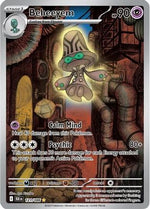 Beheeyem - 121/086 121 - SV Black Bolt Holofoil - Poke-Collect