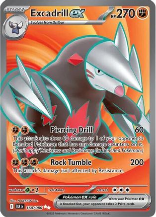 Excadrill ex - 160/086 160 - SV Black Bolt Holofoil - Poke-Collect