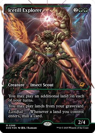 Icetill Explorer (Showcase) (Fracture Foil) (EOE-388) - Edge of Eternities Foil - Poke-Collect