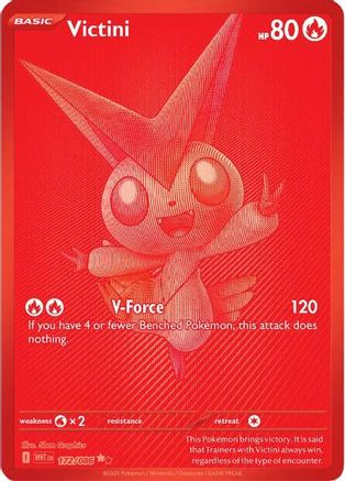 Victini - 172/086 171 - SV White Flare Holofoil - Poke-Collect