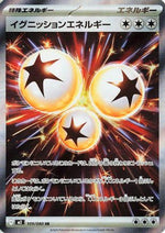 Ignition Energy - 109/080 - M2 Inferno X Holofoil - Poke-Collect