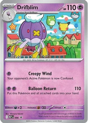 Drifblim - 006 (Cosmos Holo) 6 - ME Mega Evolution Promo Holofoil