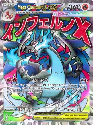 Mega Charizard X ex - 023 23 - ME Mega Evolution Promo Holofoil - Poke-Collect