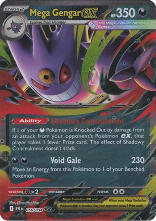 Mega Gengar ex 56 - ME02 Phantasmal Flames Holofoil - Poke-Collect