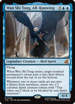 Wan Shi Tong, All-Knowing (TLE-098) - Avatar: The Last Airbender: Eternal-Legal - Poke-Collect
