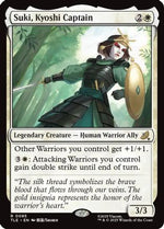 Suki, Kyoshi Captain (TLE-085) - Avatar: The Last Airbender: Eternal-Legal Foil - Poke-Collect