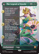 The Legend of Kyoshi (Borderless) (TLA-358) - Avatar: The Last Airbender Foil - Poke-Collect