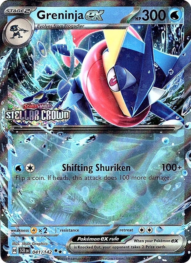 Greninja ex (Stellar Crown Stamped) 041/142 - Miscellaneous Cards & Products Holofoil