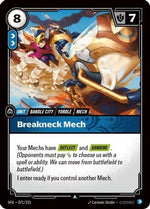 Breakneck Mech (071/221) - Spiritforged - Poke-Collect