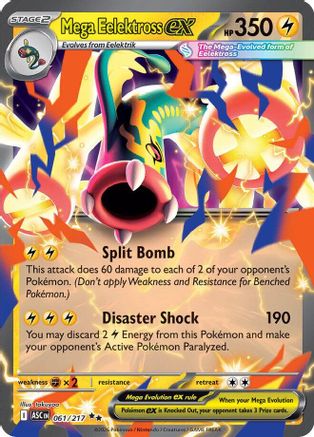 Mega Eelektross ex - 061/217 61 - ME Ascended Heroes Holofoil - Poke-Collect