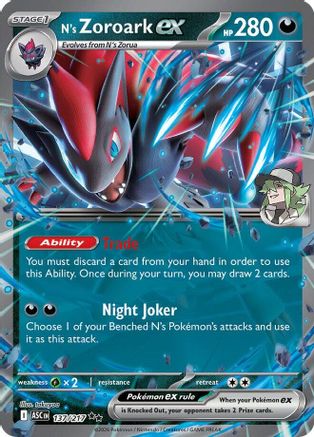 N's Zoroark ex - 137/217 137 - ME Ascended Heroes Holofoil - Poke-Collect