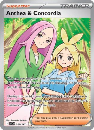Anthea & Concordia - 254/217 254 - ME Ascended Heroes Holofoil - Poke-Collect
