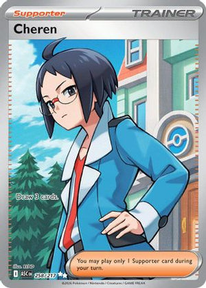 Cheren 258 - ME Ascended Heroes Holofoil - Poke-Collect