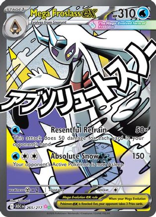 Mega Froslass ex - 265/217 265 - ME Ascended Heroes Holofoil - Poke-Collect