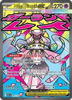 Mega Diancie ex - 267/217 267 - ME Ascended Heroes Holofoil - Poke-Collect