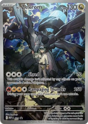 N's Zekrom - 031 31 - ME Mega Evolution Promo Holofoil - Poke-Collect