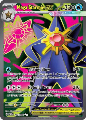 Mega Starmie ex - 102/088 102 - ME03 Perfect Order Holofoil - Poke-Collect
